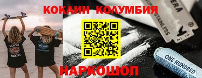 гидропоника Каменск-Уральский