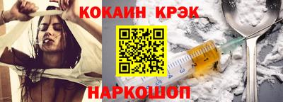 гидропоника Каменск-Уральский