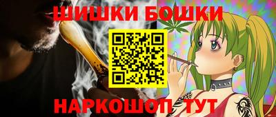гидропоника Каменск-Уральский