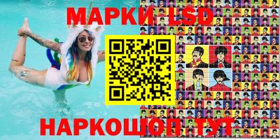 гидропоника Каменск-Уральский