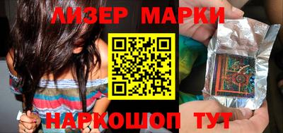 гидропоника Каменск-Уральский