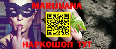 гидропоника Каменск-Уральский