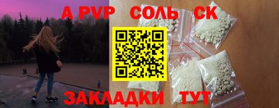 гидропоника Каменск-Уральский