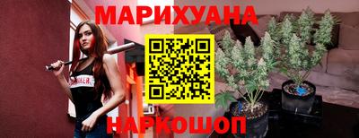 скорость mdpv Каменск-Шахтинский