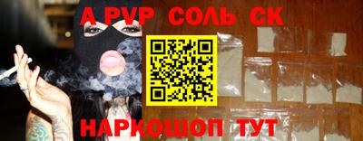 гидропоника Каменск-Уральский
