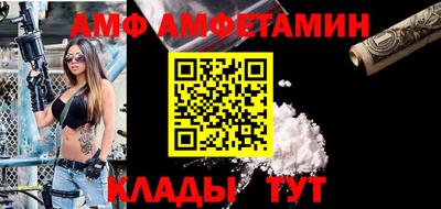 гидропоника Каменск-Уральский