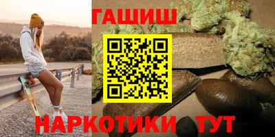 скорость mdpv Каменск-Шахтинский