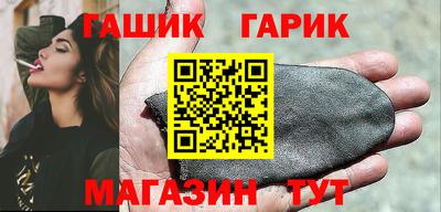 гидропоника Каменск-Уральский